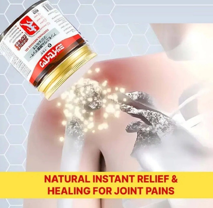 SPINCARE JAPANESE  SOOTHING COMFORT QWICK ACTING GAIL - ( BUY 1 GET 1 FREE ) FAST ACTING GAIL