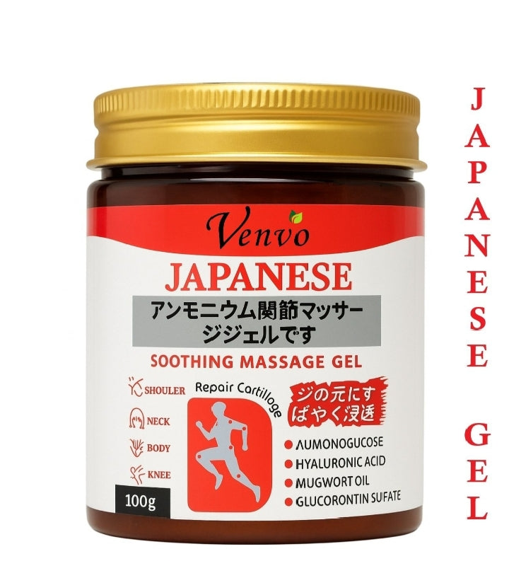 SPINCARE JAPANESE  SOOTHING COMFORT QWICK ACTING GAIL - ( BUY 1 GET 1 FREE ) FAST ACTING GAIL