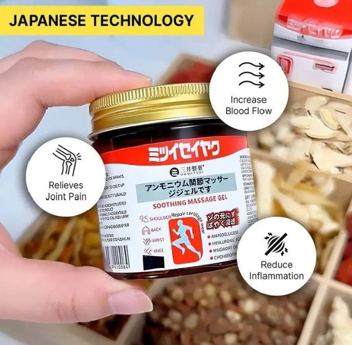 SPINCARE JAPANESE  SOOTHING COMFORT QWICK ACTING GAIL - ( BUY 1 GET 1 FREE ) FAST ACTING GAIL